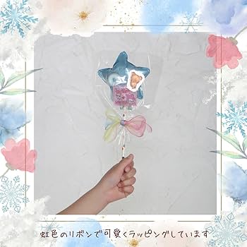 お菓子ブーケ　誕生日　プチギフト　お礼　お祝い　結婚式　発表会 プチギフト 大人 結婚式 お菓子ブーケ コーヒー 母の日 お祝い